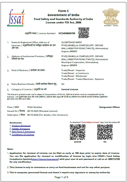 FSSAI Certificate