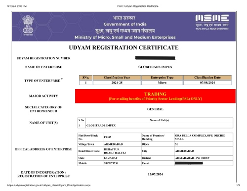 MSME Certificate